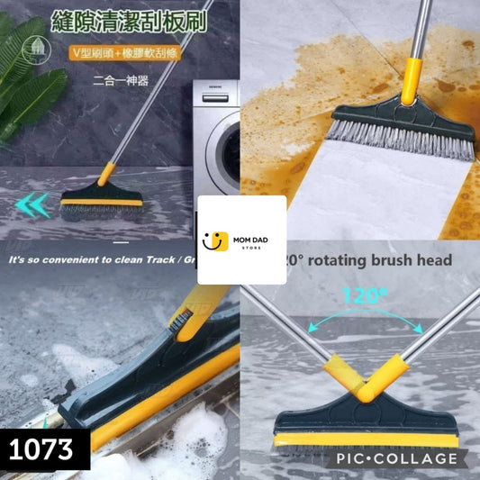 Floor Scrub Brush