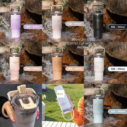 SITARAYURI VACUUM INSULATED BOTTLE*