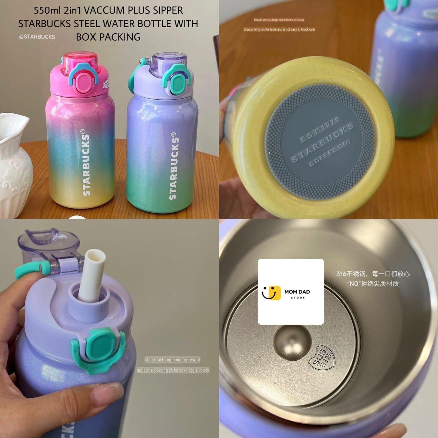 STARBUCKS STEEL WATER BOTTLE
