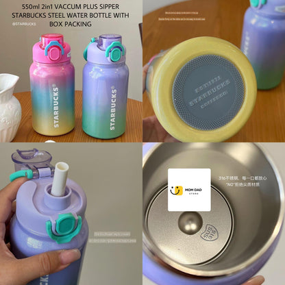 STARBUCKS STEEL WATER BOTTLE