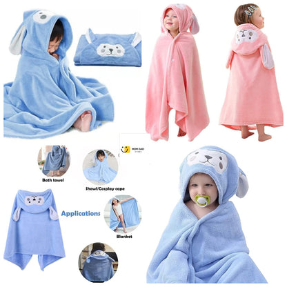 Kids Hooded Towel