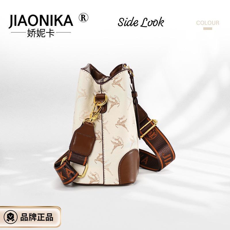 Classy Broad Belt Sling Bag*