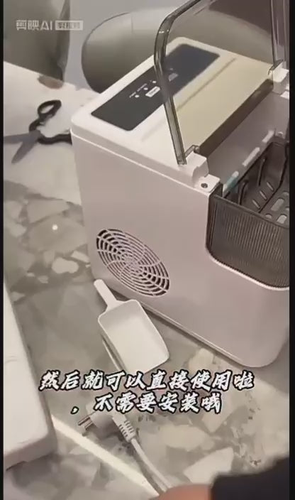 Automatic ice cube maker 1.4litre